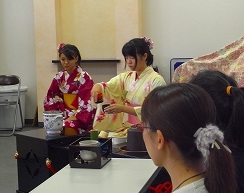 茶道部
