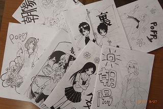漫画イラスト部